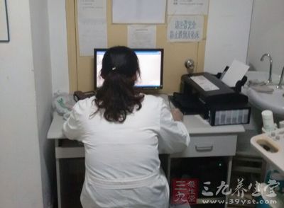 糖尿病是现在很常见的一种病症