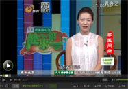 20150814健康第一：馬愛(ài)華講孩子感冒的原因