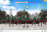 茉莉广场舞 时尚舞蹈南阳好南阳美教学