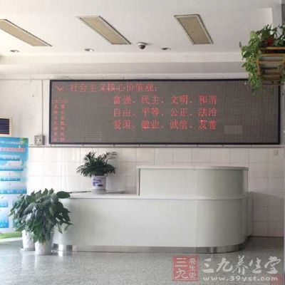 香港医院看病 头疼脑热必须先去诊所治疗(2)