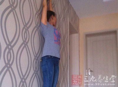 分腿站立,头前曲、后仰、复位 分腿站立,头前曲、后仰、复位