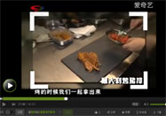20160223四川电视台食话实说：烤猪排的做法