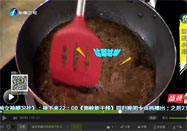 20160228東南衛(wèi)視食來運(yùn)轉(zhuǎn)：糖醋小排的做法