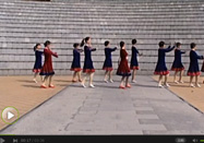 春英广场舞 时尚舞蹈祝福歌教学视频