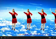 茉莉广场舞 经典舞蹈十送红军教学视频