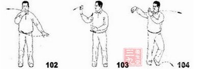 太極拳圖解 二十四式簡化太極拳圖解(下)