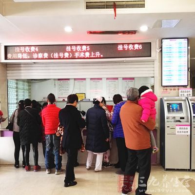 苏北医院的信息化建设(2)