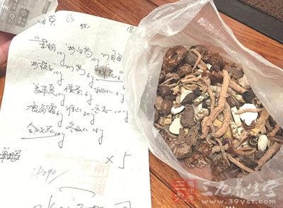 患者私开中药处方治病 药店违规配药险出人命