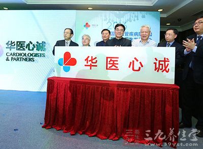 收入证明_基层医生收入(3)