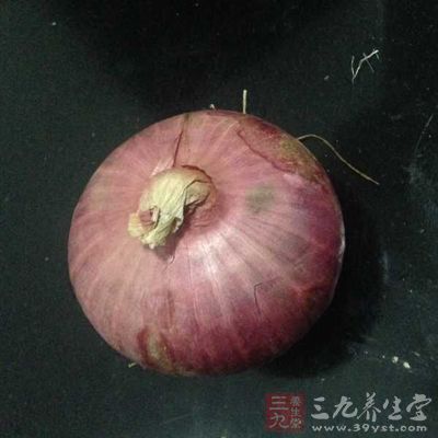 洋葱具有消炎抑菌、利尿止泻 洋葱具有消炎抑菌、利尿止泻