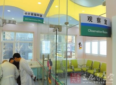 食药监总局称涉案疫苗基本都合格