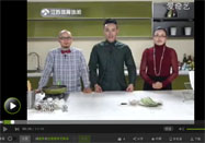 20140324健康好味道视频：虾仁炒芦笋的做法