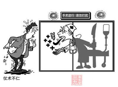 “持刀要价”背后暴露出民营医院的种种乱象 “持刀要价”背后暴露出民营医院的种种乱象