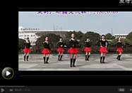 茉莉广场舞 时尚舞蹈嗨歌教学分解视频