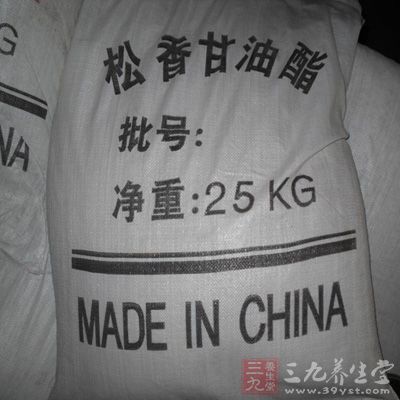 有利可图,采用工业松香进行脱毛 有利可图,采用工业松香进行脱毛