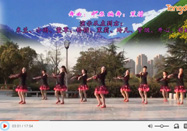 茉莉广场舞 流行风舞蹈舞出健康笑开颜