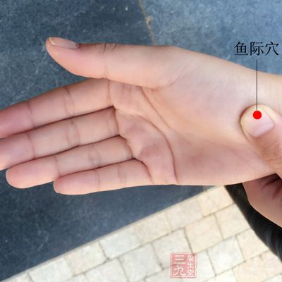 常按手掌感冒咳嗽就能好 赶快学起来