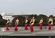 茉莉广场舞 流行风舞蹈阿里山新歌教学