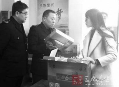 记者卧底保健品会销公司续 天瑞福被责令停售