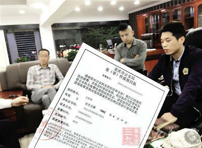 喳喳老火锅报警 造谣短信疑是伪基站发出