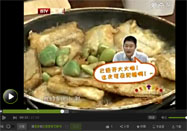20160325食全食美视频节目：咖喱鸡的做法