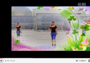 茉莉广场舞 时尚舞蹈喜庆临门教学视频