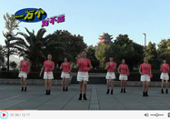 茉莉广场舞 时尚舞蹈一万个对不起教学