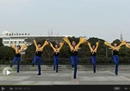 茉莉广场舞 流行风舞蹈中国歌最美教学