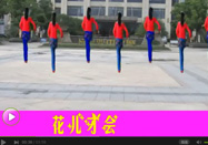 简单广场舞教学视频 优美舞蹈阿妹的情歌