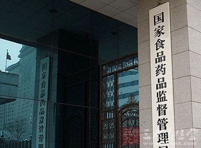 国家食药监总局4月15日发布的信息
