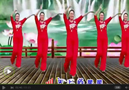 茉莉广场舞 优美情歌舞蹈啵儿一个教学