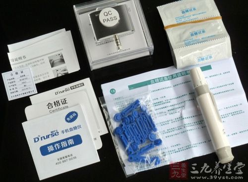 血糖试条十支、采血笔一支、采血针十支、说明书一本、操作指南一本 血糖试条十支、采血笔一支、采血针十支、说明书一本、操作指南一本