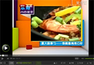 20160407食全食美视频全集：海白虾的做法