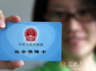 人社部回应热点 21省份可降低企业养老保险费