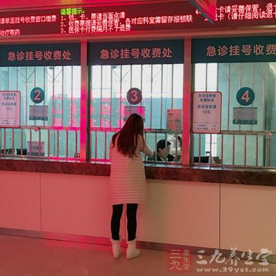 空军总医院保安打伤急救中心医生(2)