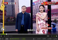 20160424养生堂视频：崔国庆讲肩周炎的病因
