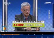 20160421健康之路：李元文講預(yù)防皮膚過敏