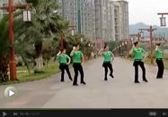吉美广场舞 情歌风舞蹈山歌情教学视频