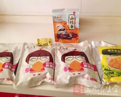 排个队~ 排个队~