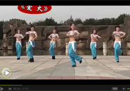 茉莉广场舞爱火教学附分解视频