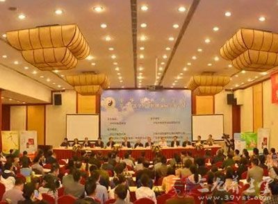 2016年4月15-16日,中华中医药学会炮制分会首届雷公论坛在辽宁大连