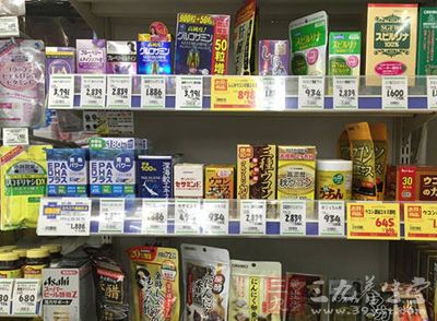 日本免税店保健品冒充药品拒绝退货