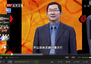 20160503北京养生堂视频全集：郭伟讲汗毛脱落的原因