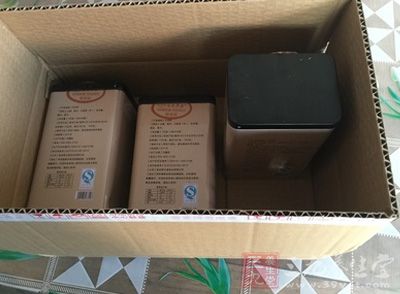 买的养胃茶已经到了 买的养胃茶已经到了