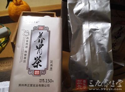 一盒是150g 一盒是150g