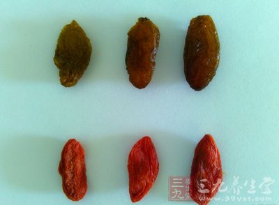 说明新鲜的枸杞果子个头不小,经过自然的晾干 说明新鲜的枸杞果子个头不小,经过自然的晾干