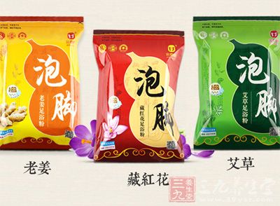 中药泡脚药包 中药泡脚药包