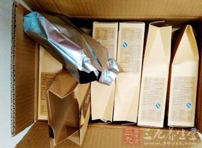 很快红糖就到货了 很快红糖就到货了