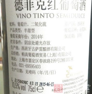 产品规格 产品规格