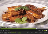 20151209爸爸厨房节目：油焖大虾的做法